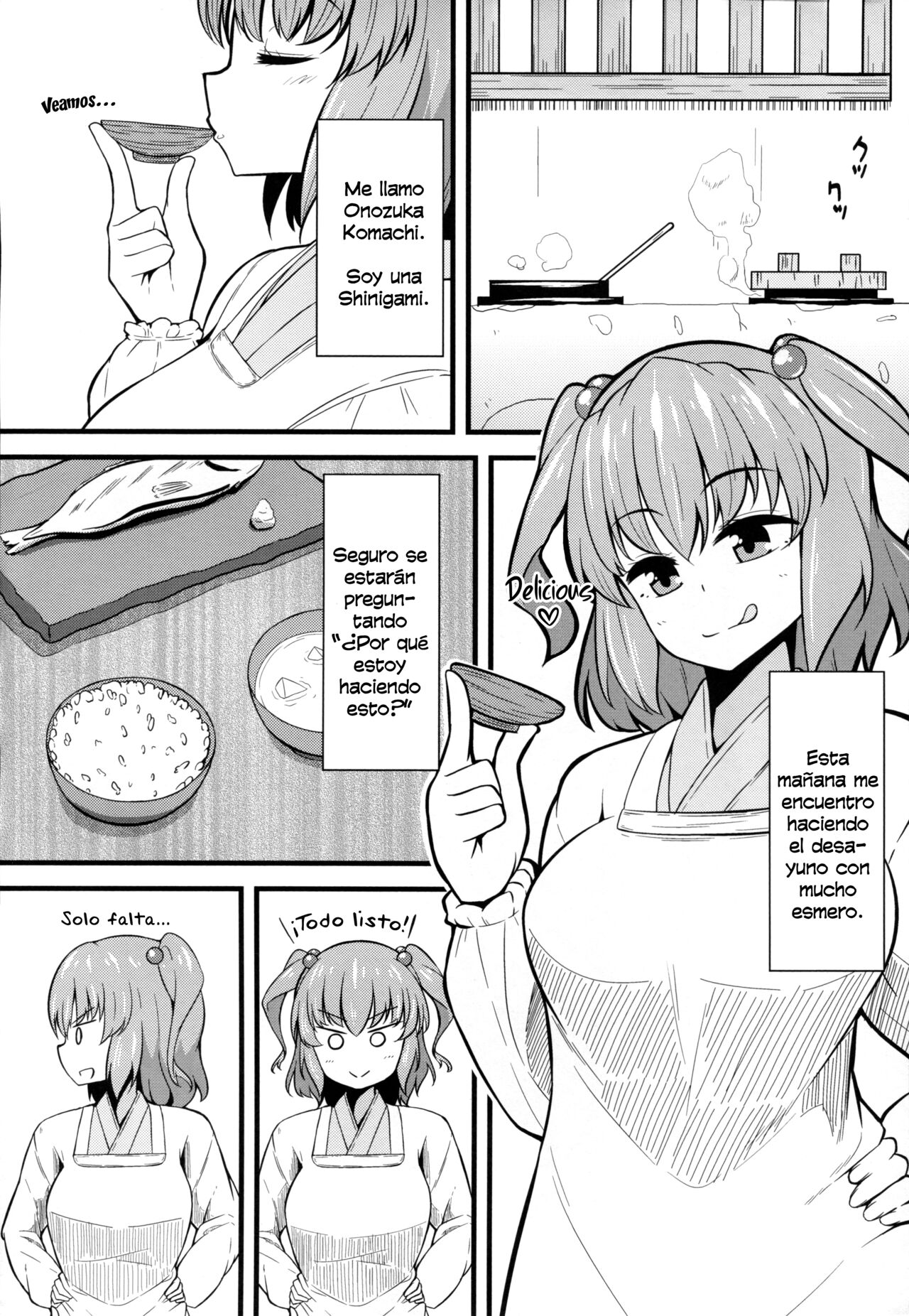 LOVE KOMACHI page 3 full
