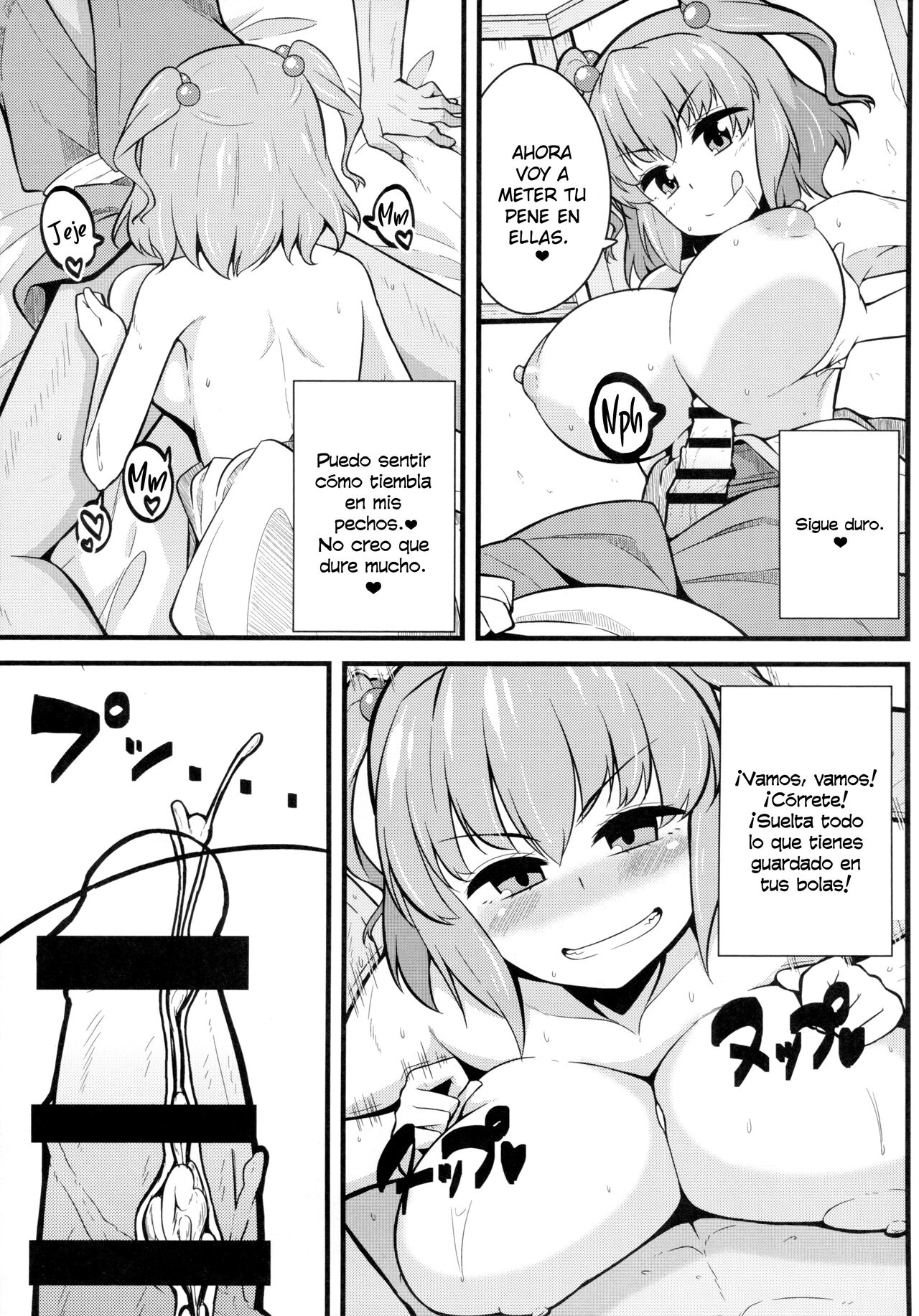 LOVE KOMACHI page 9 full