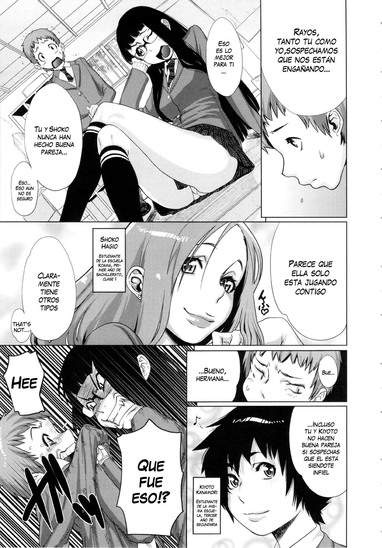 Brocon Trigger! | Brother Complex Trigger page 3 full