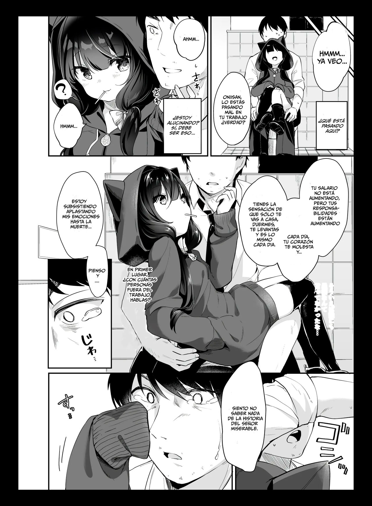 Drop Out Cat Girl page 4 full