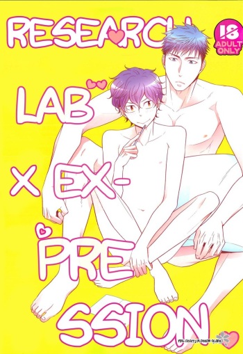 Research Love Make Presentation | Research Lab x Expression cover