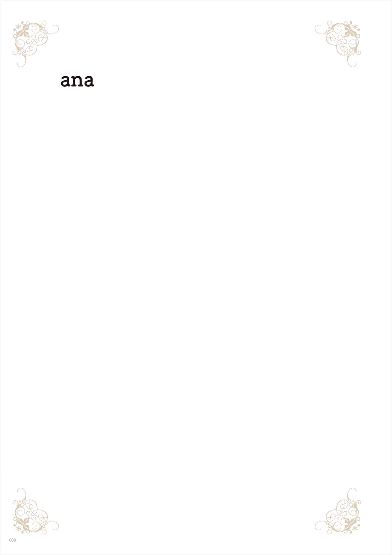 Under wears6 -PINK LABEL- page 9 full
