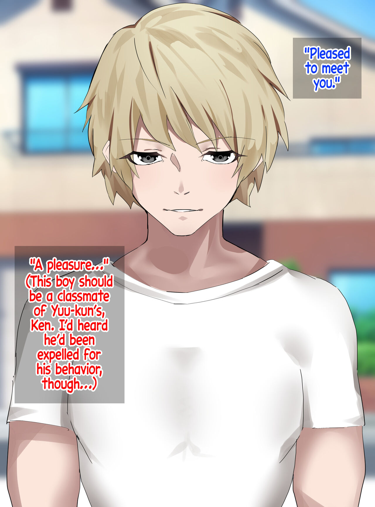 Boku no Daisuki na Okaa-san ga Netorareta | My Beloved Mother Was Stolen From Me page 6 full