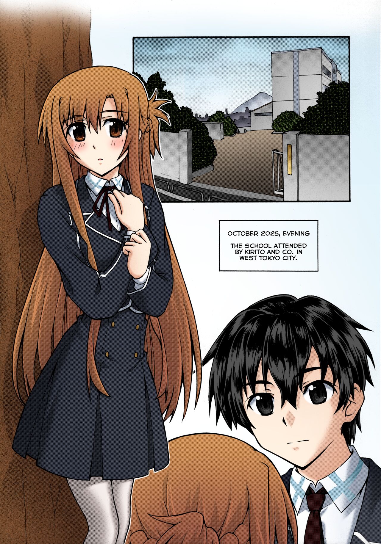 ochiru -asuna2- page 4 full