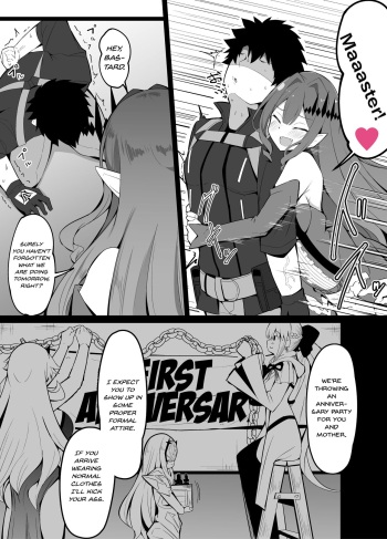 Master no Furete wa Ikenai Bubun o Ijitte shimau Baobhan Sith | Baobhan Sith meddles with her master's privacy cover