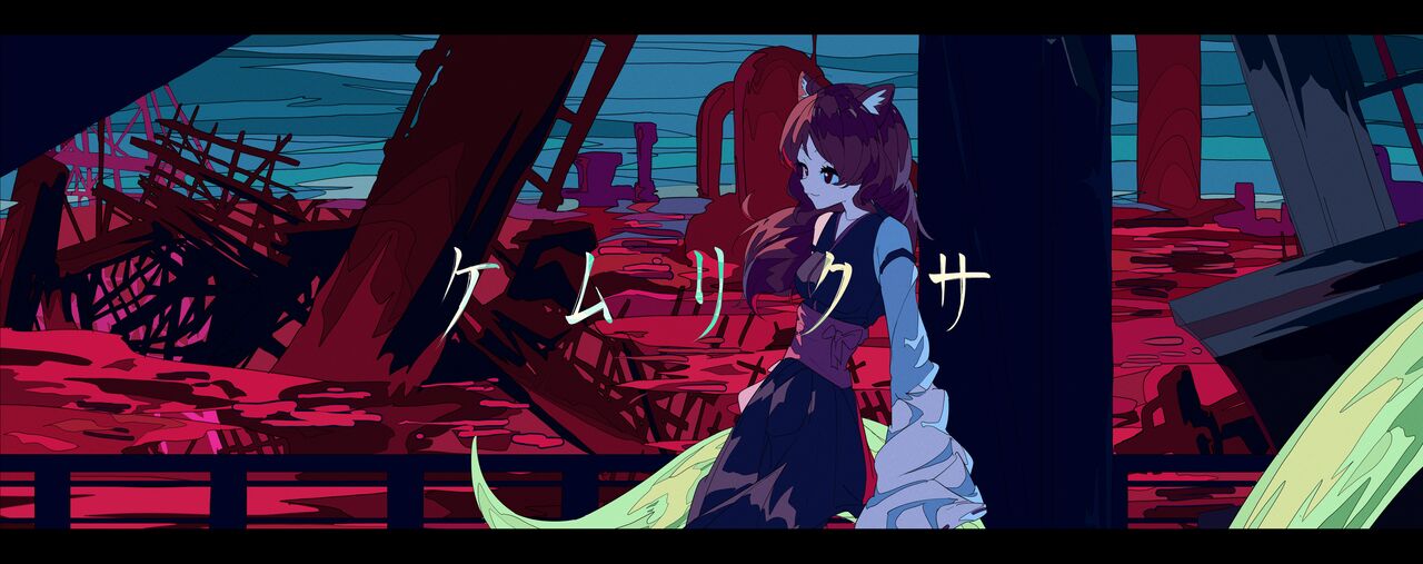●PIXIV● Kogoe page 4 full