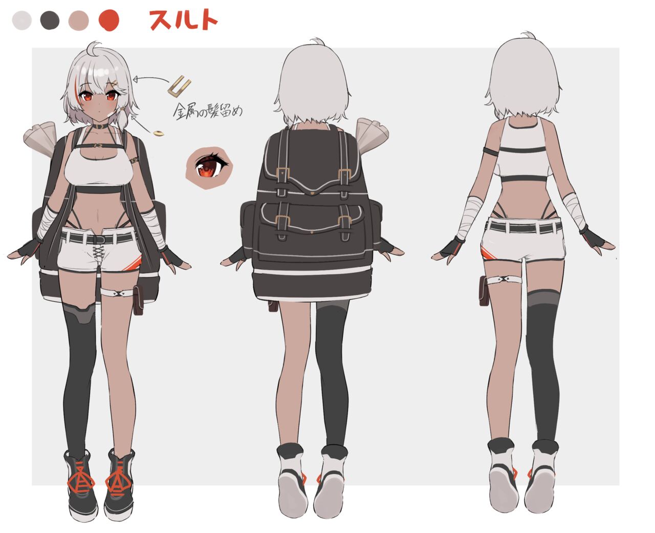 ●PIXIV● たこむ page 8 full