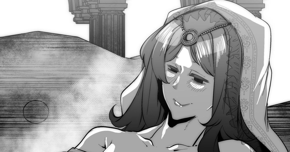 太陽の王女グウィネヴィアに抱かれたい!!!! page 1 full