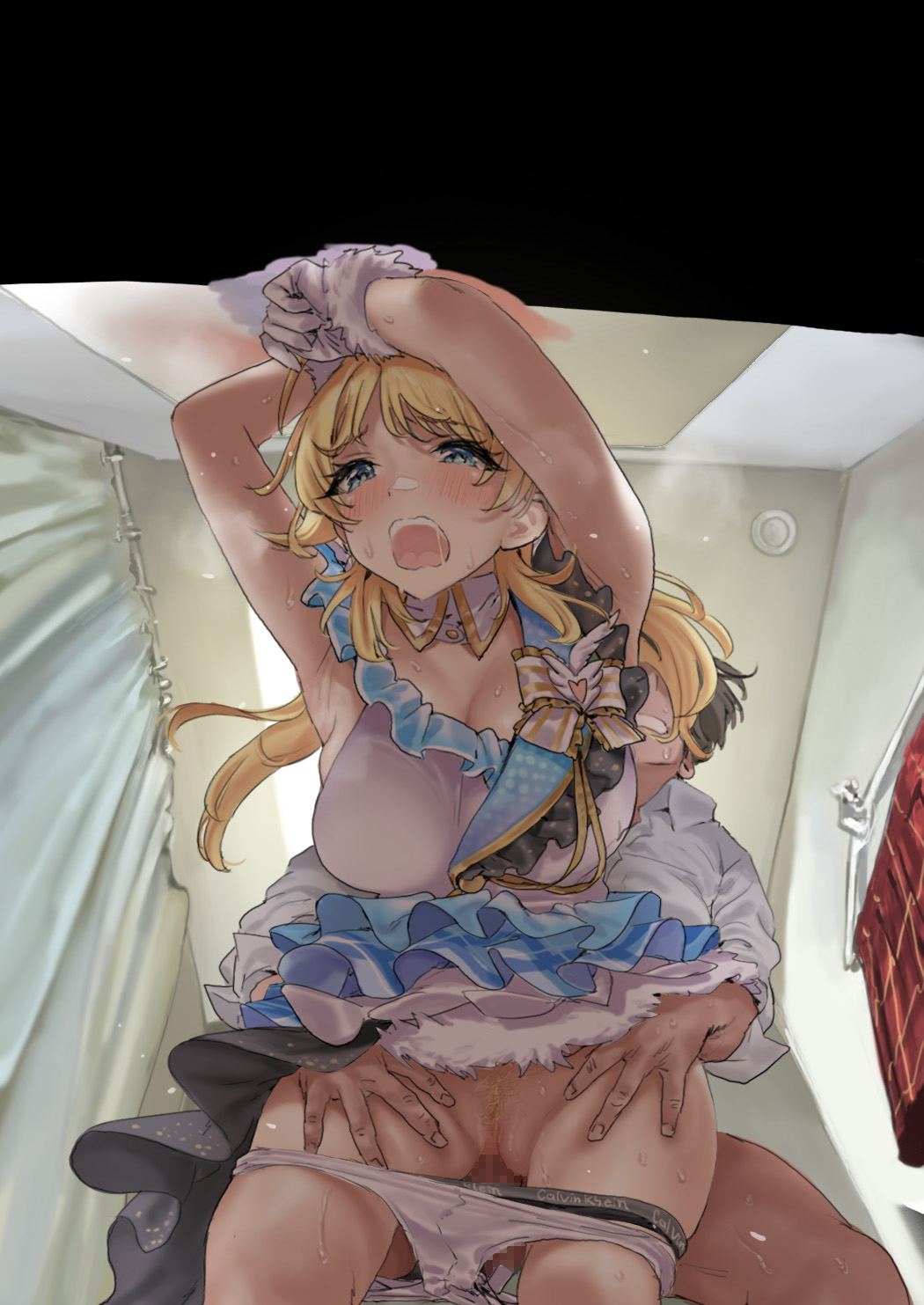 Bonus Commu #69 page 2 full