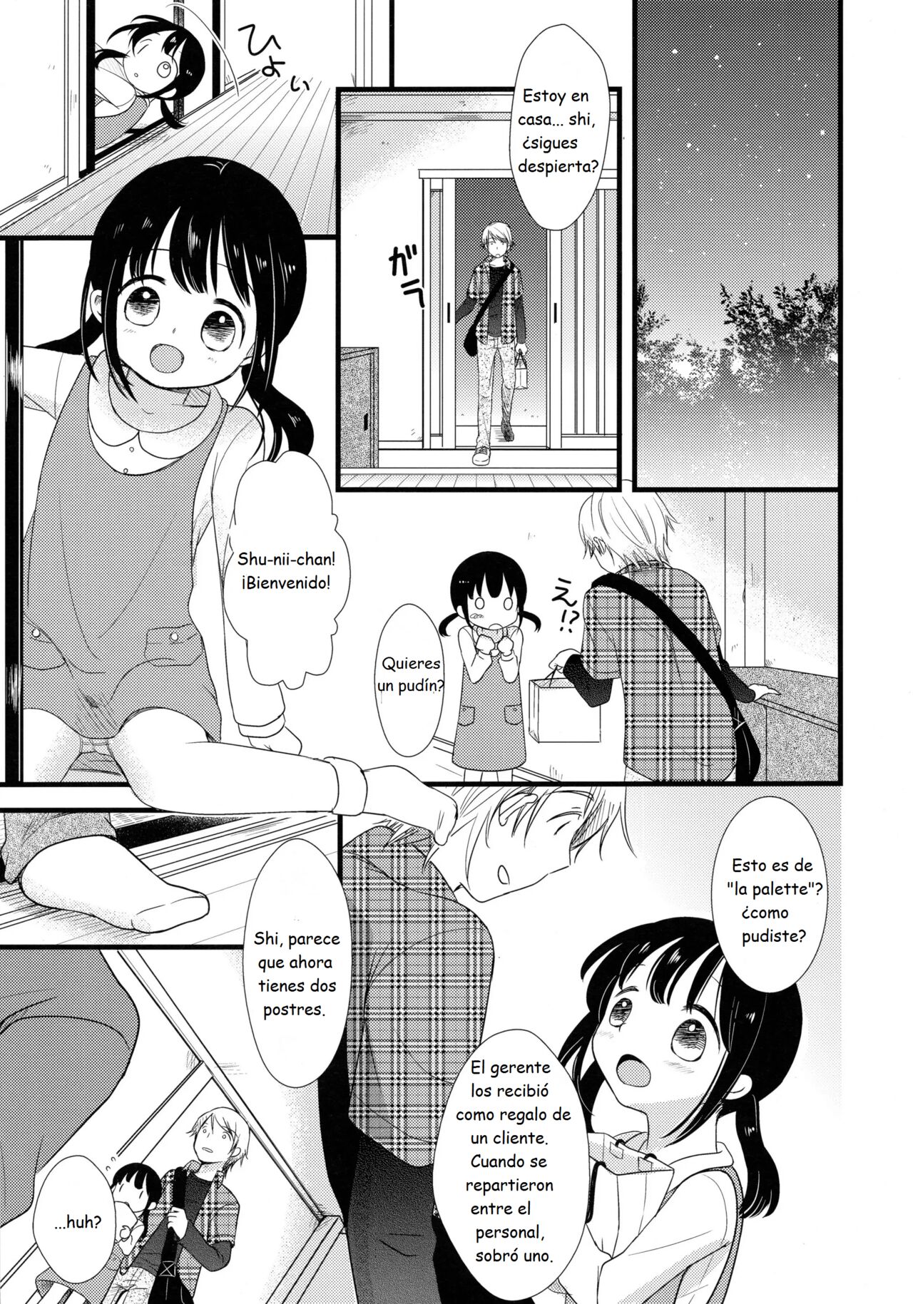Futari Jime page 5 full