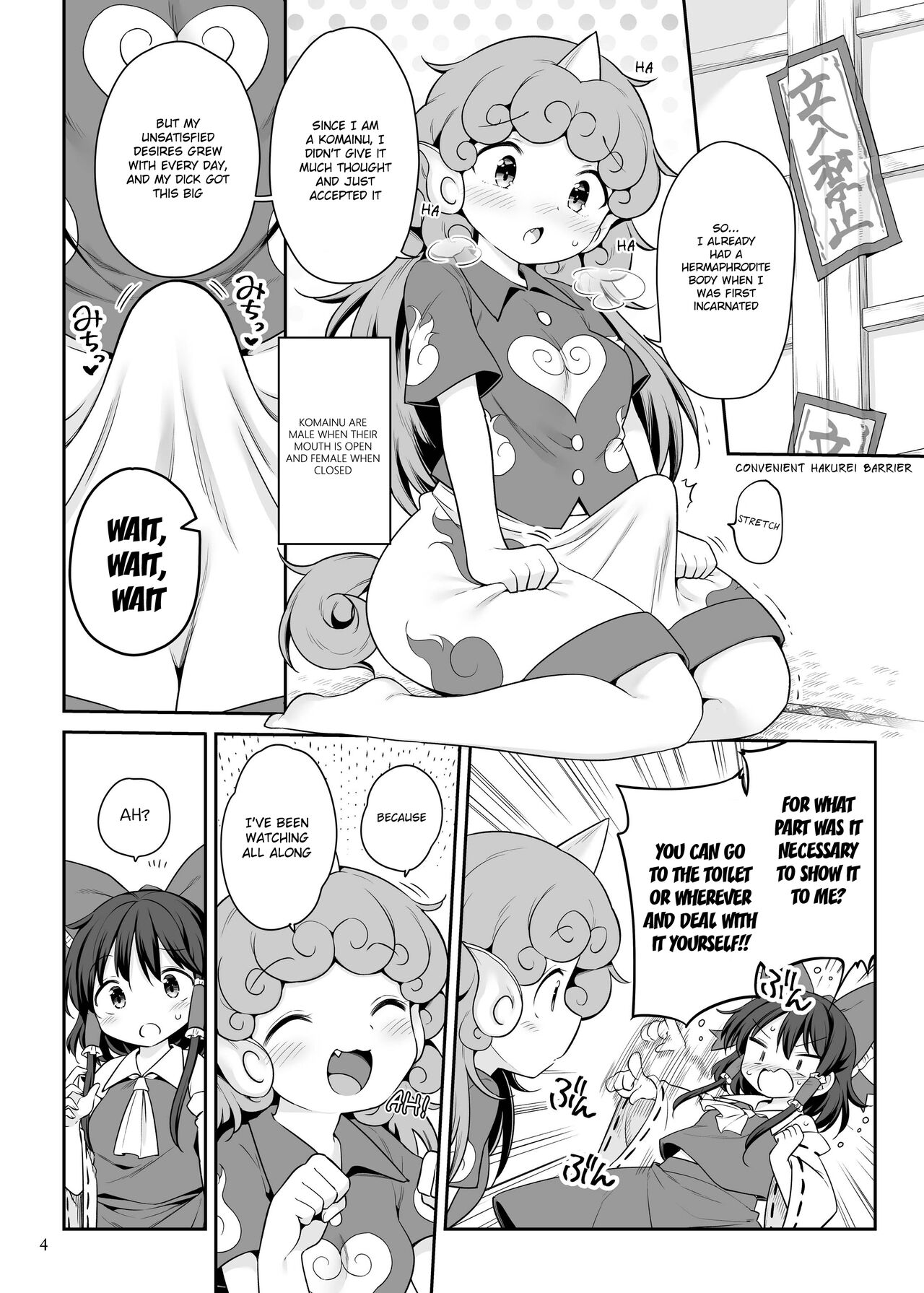 Zutto Mite Kimashita kara page 3 full