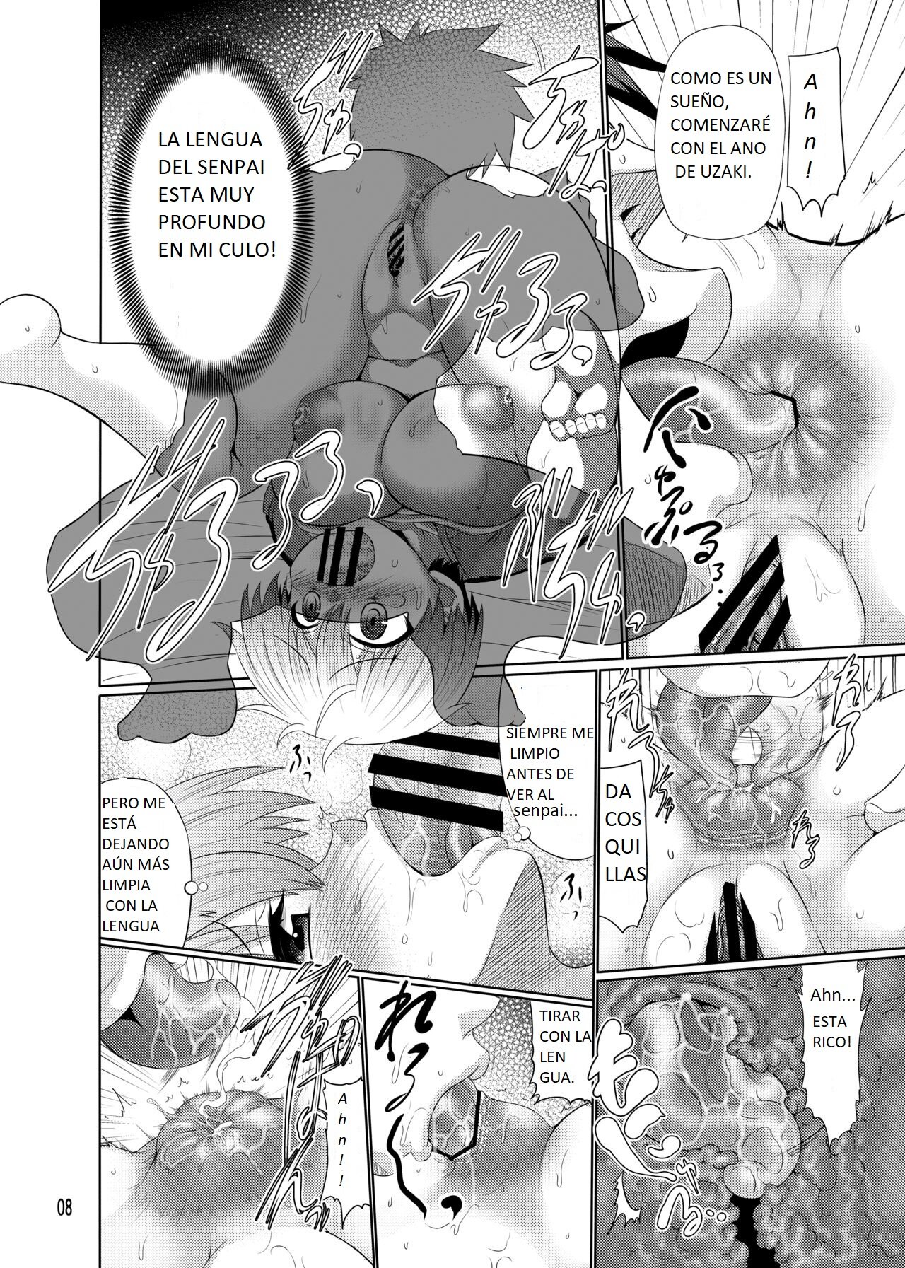 Uzaki-chan wa Mo~tto Sukebe Shitai!! | Uzaki-chan Wants to Fool Around More! page 7 full