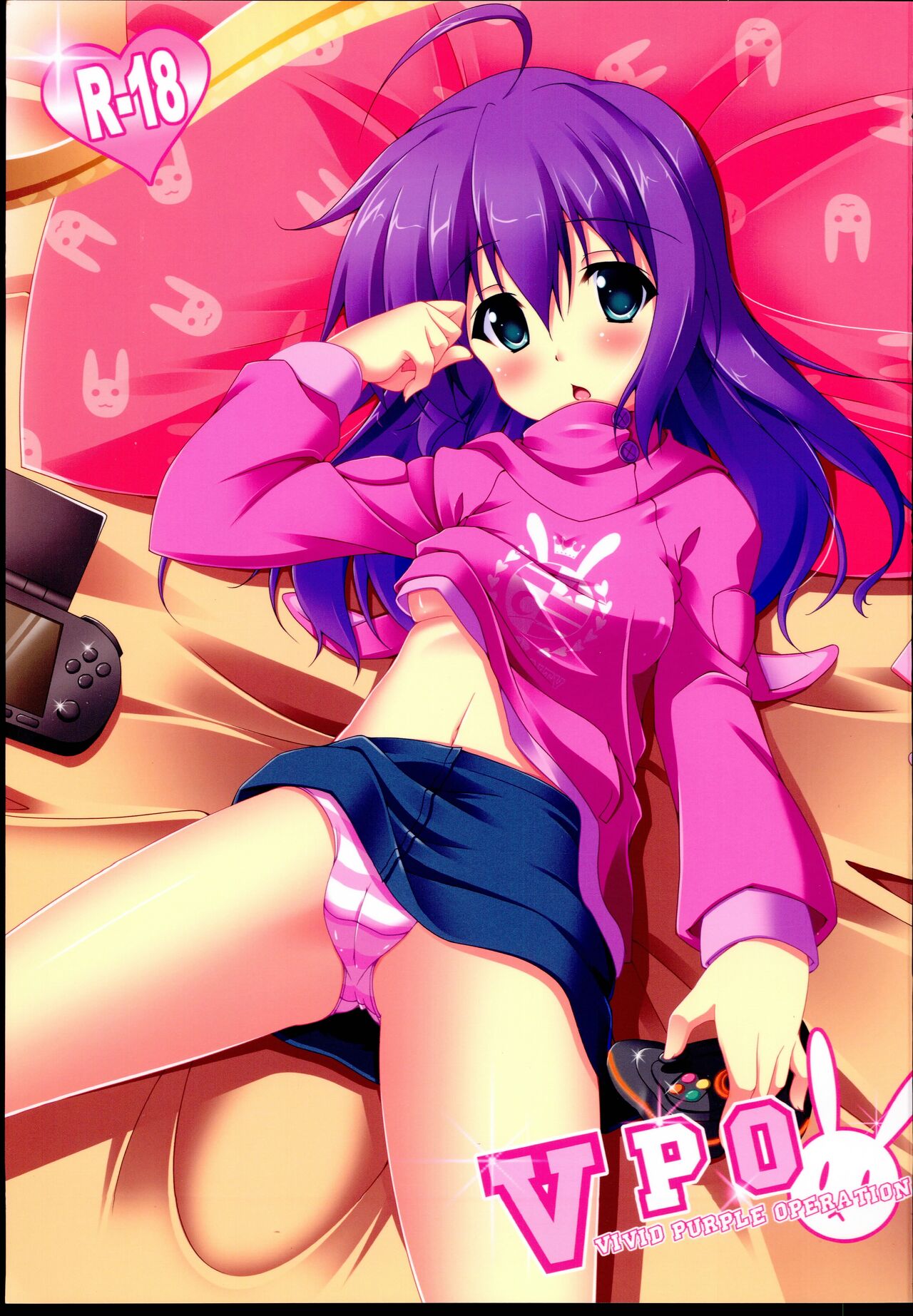 VPO VIVID PURPLE OPERATION page 1 full