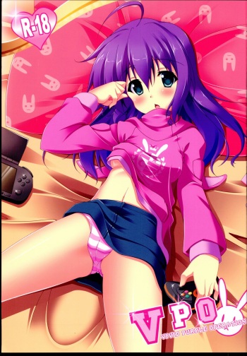 VPO VIVID PURPLE OPERATION cover