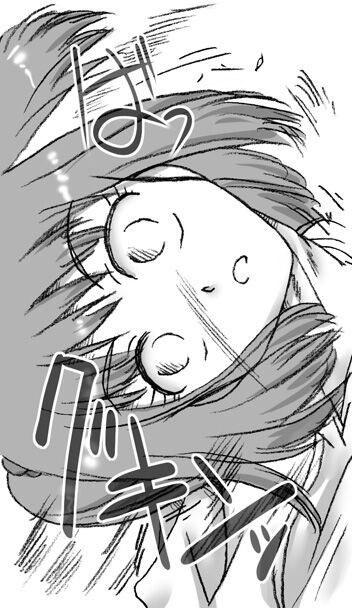 少女、通り魔に page 4 full