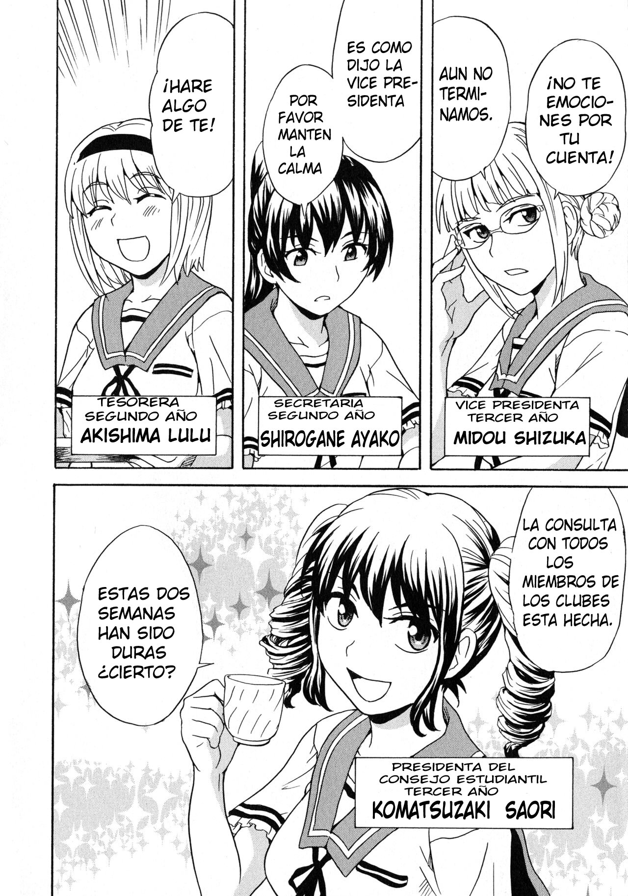 Calendula Joshi Seitokai! page 2 full