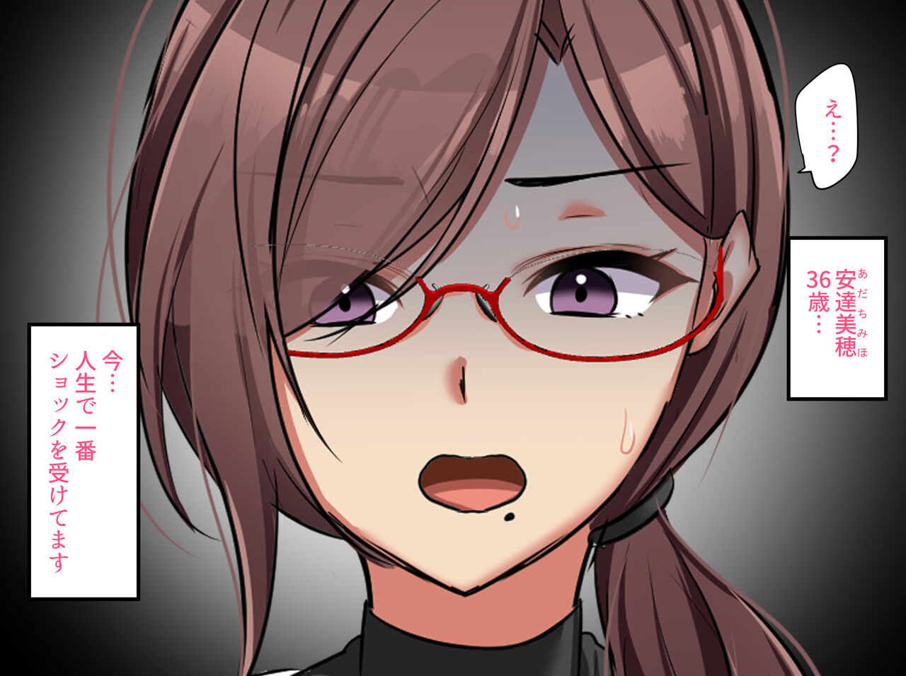 Majime de Kenjitsu na Kano Mama ga Otto yori mo Dekai Chinpo de Hame Taosareru page 3 full