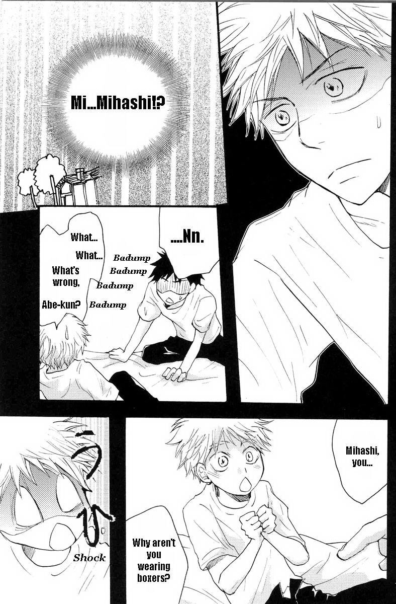 Barakku Deiji | Barracks Daisy page 7 full
