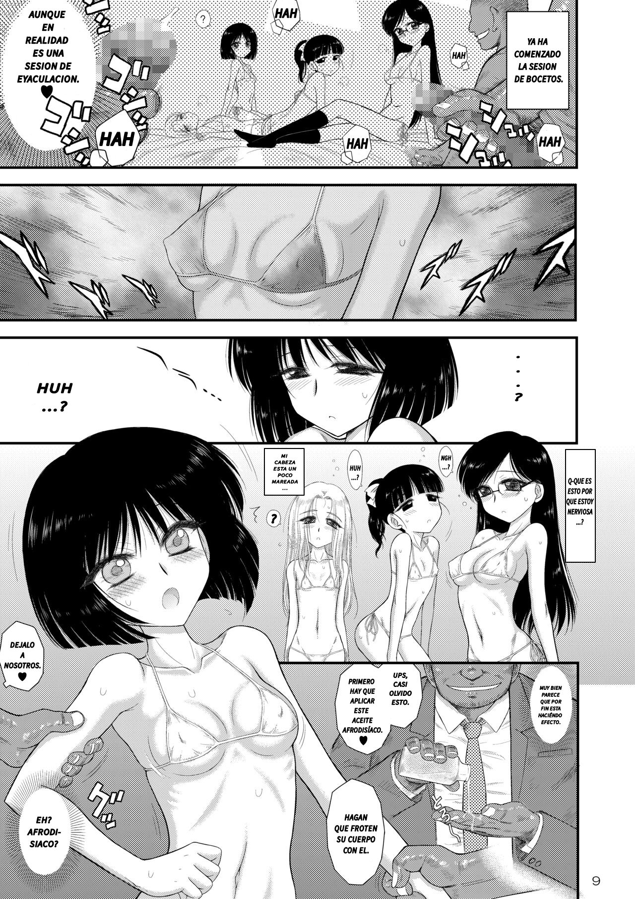 Doyoubi no Joshi wa Gaman Dekinai page 8 full