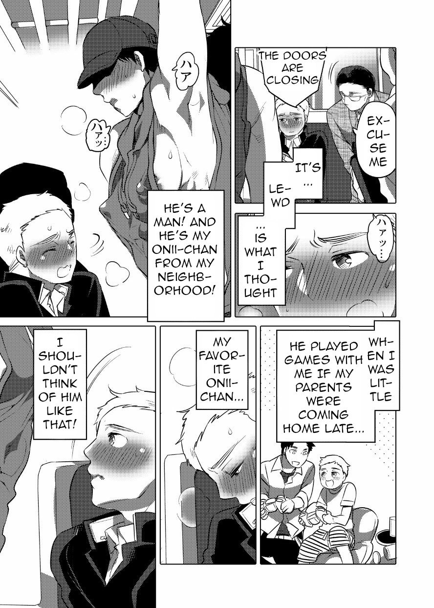 Chikan OK Sawarare Danshi page 4 full