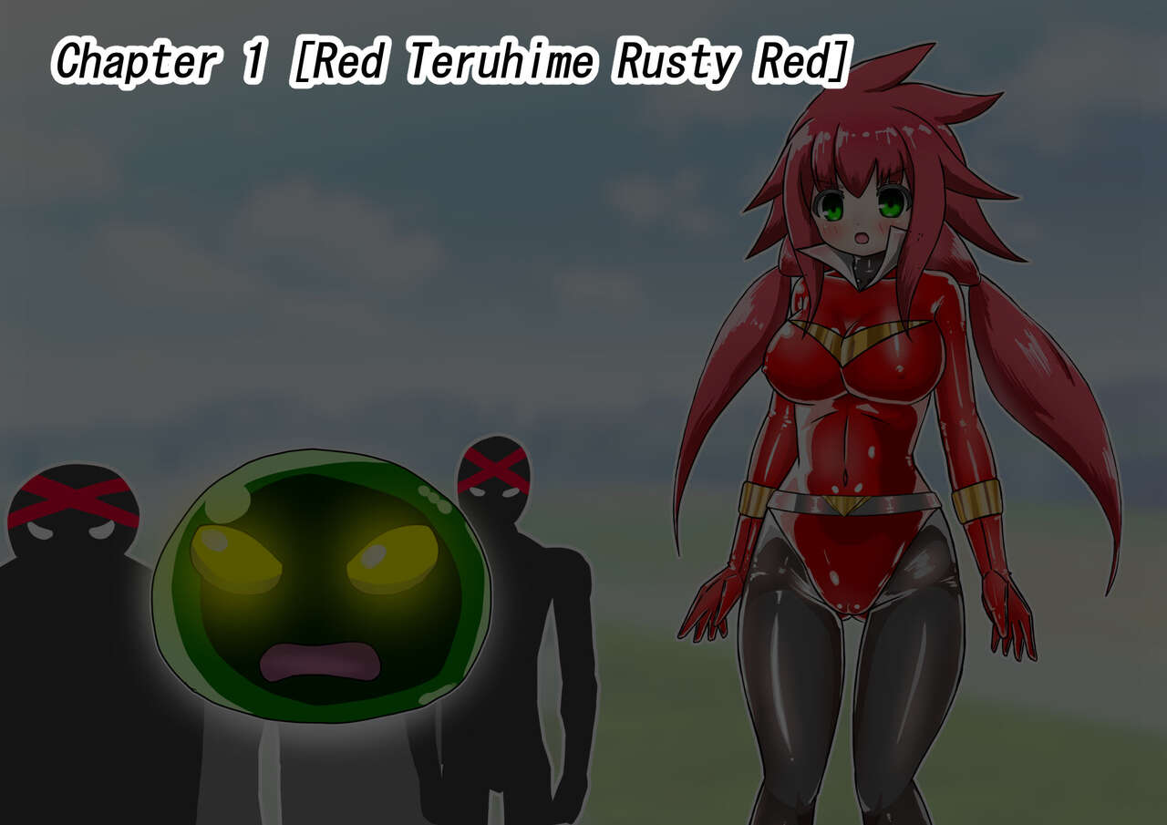 Rusty Red: Defeat Hypnosis page 10 full