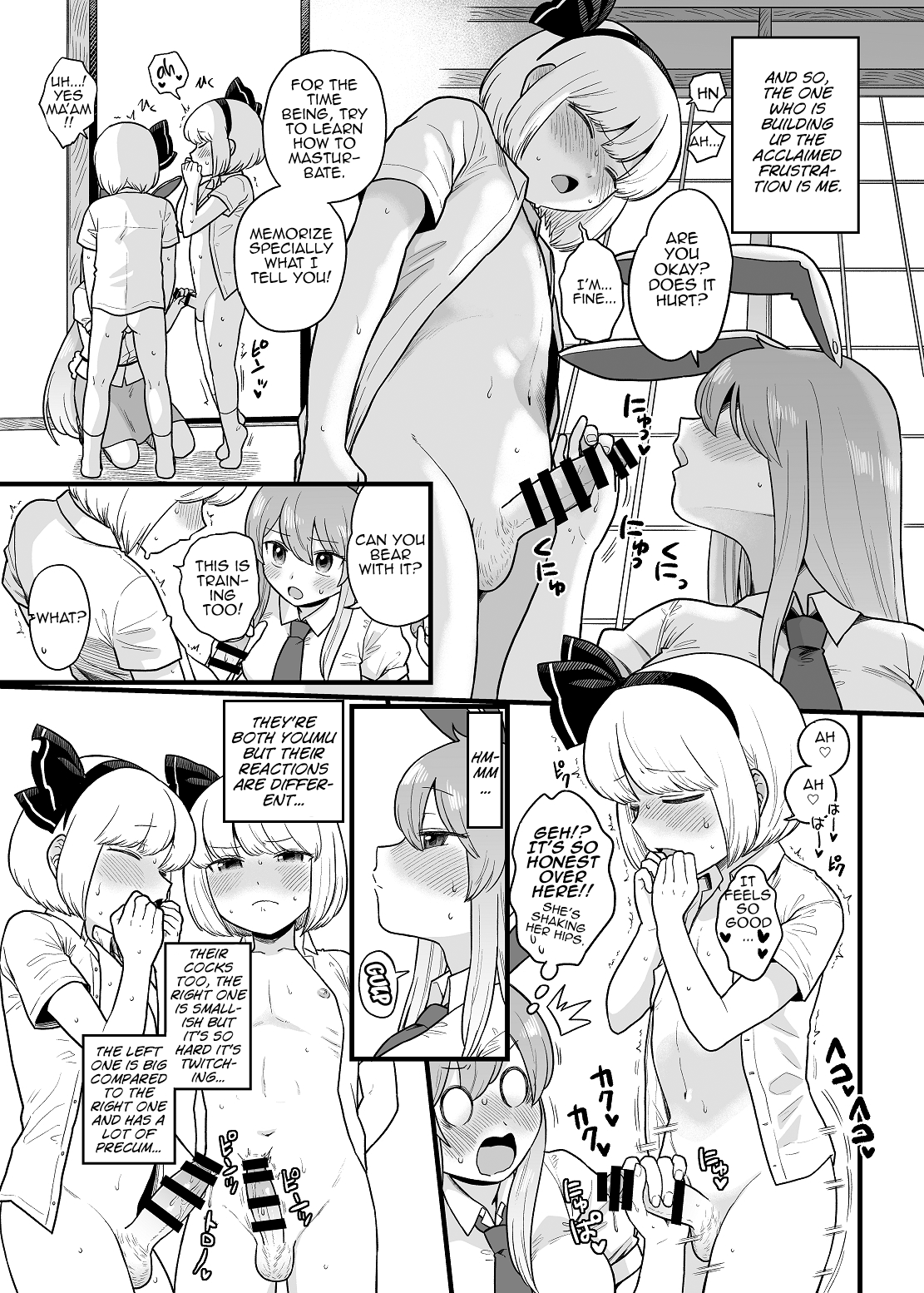 Myon ga Futari ni Naru Hanashi page 5 full