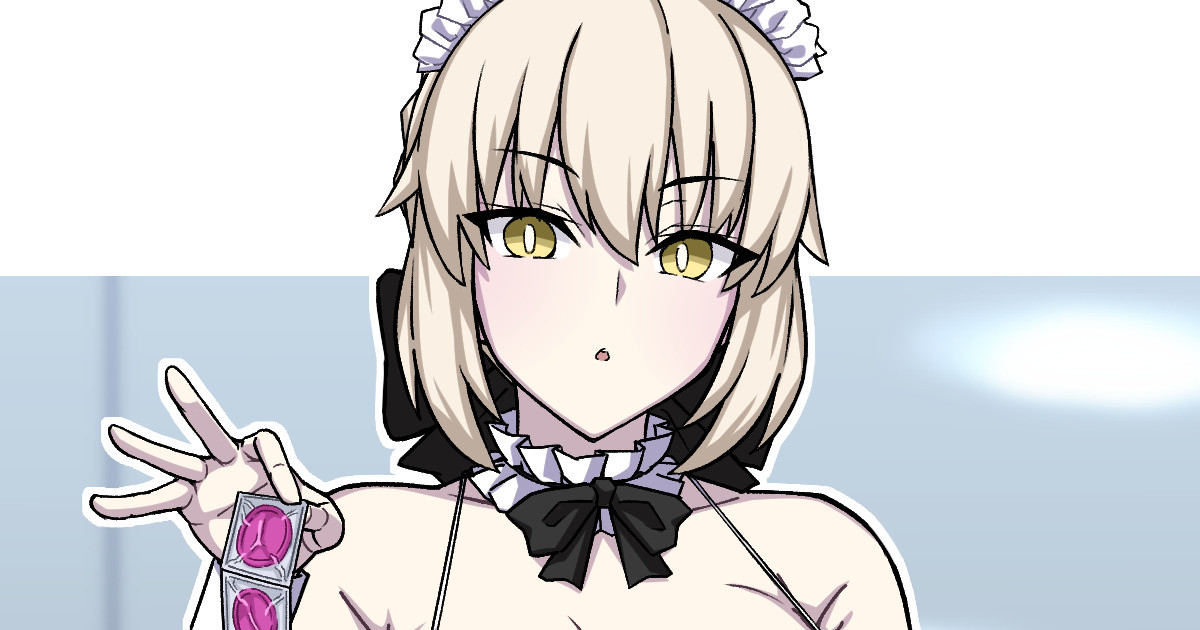 Artoria Alter page 1 full