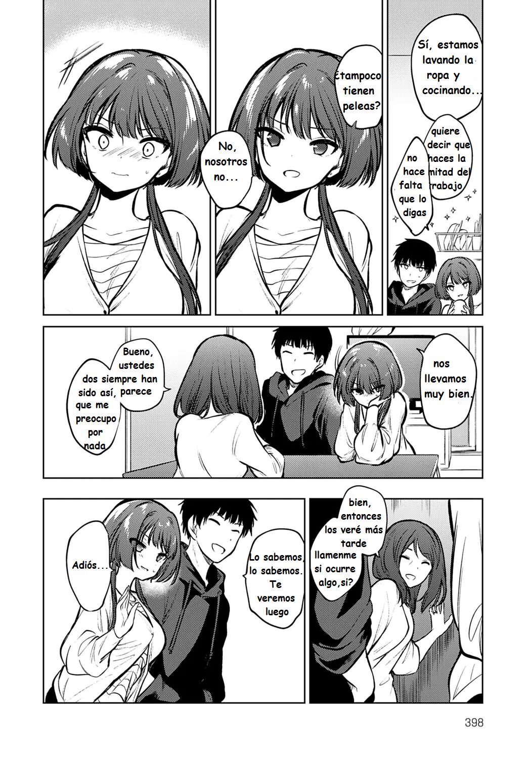 Futari dake no Heya | A Room for Only Two page 2 full
