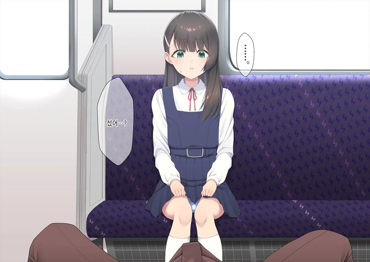 Densha de Bokki o Mitsukeru Otokonoko | 전철에서 발기 자지를 발견한 낭자애 page 7 full