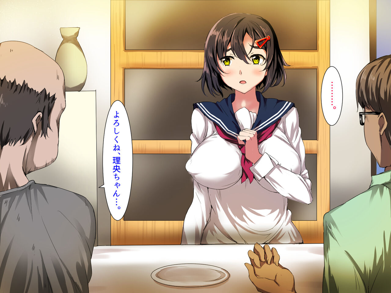 Ojisan ni Mei no Watashi ga Haramaserareta Riyuu page 6 full