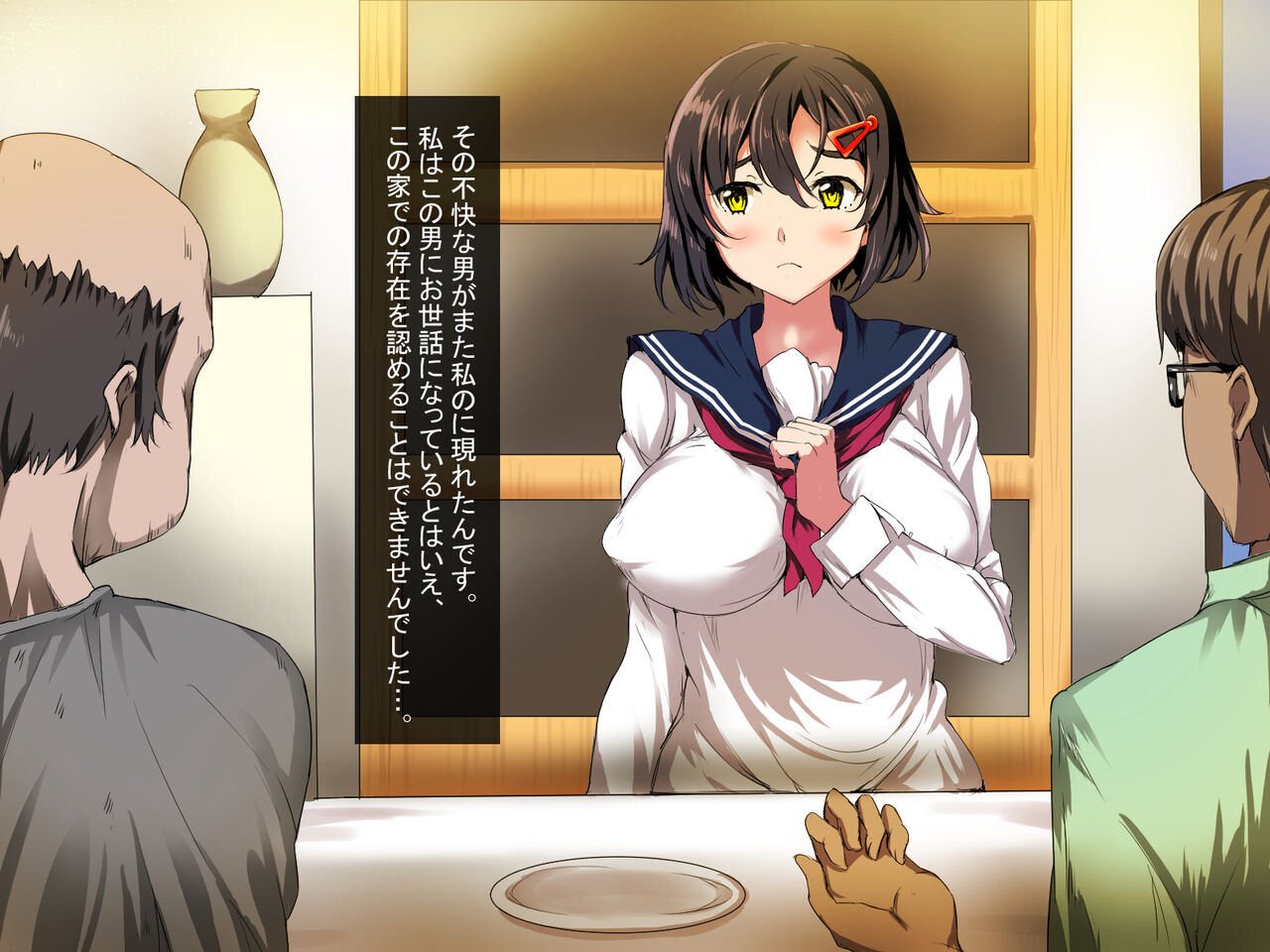 Ojisan ni Mei no Watashi ga Haramaserareta Riyuu page 7 full