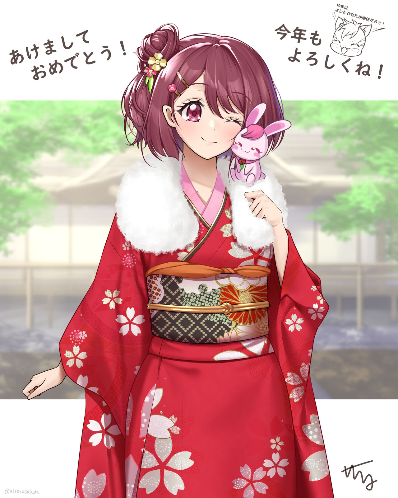 Artist uisorasakuta page 6 full