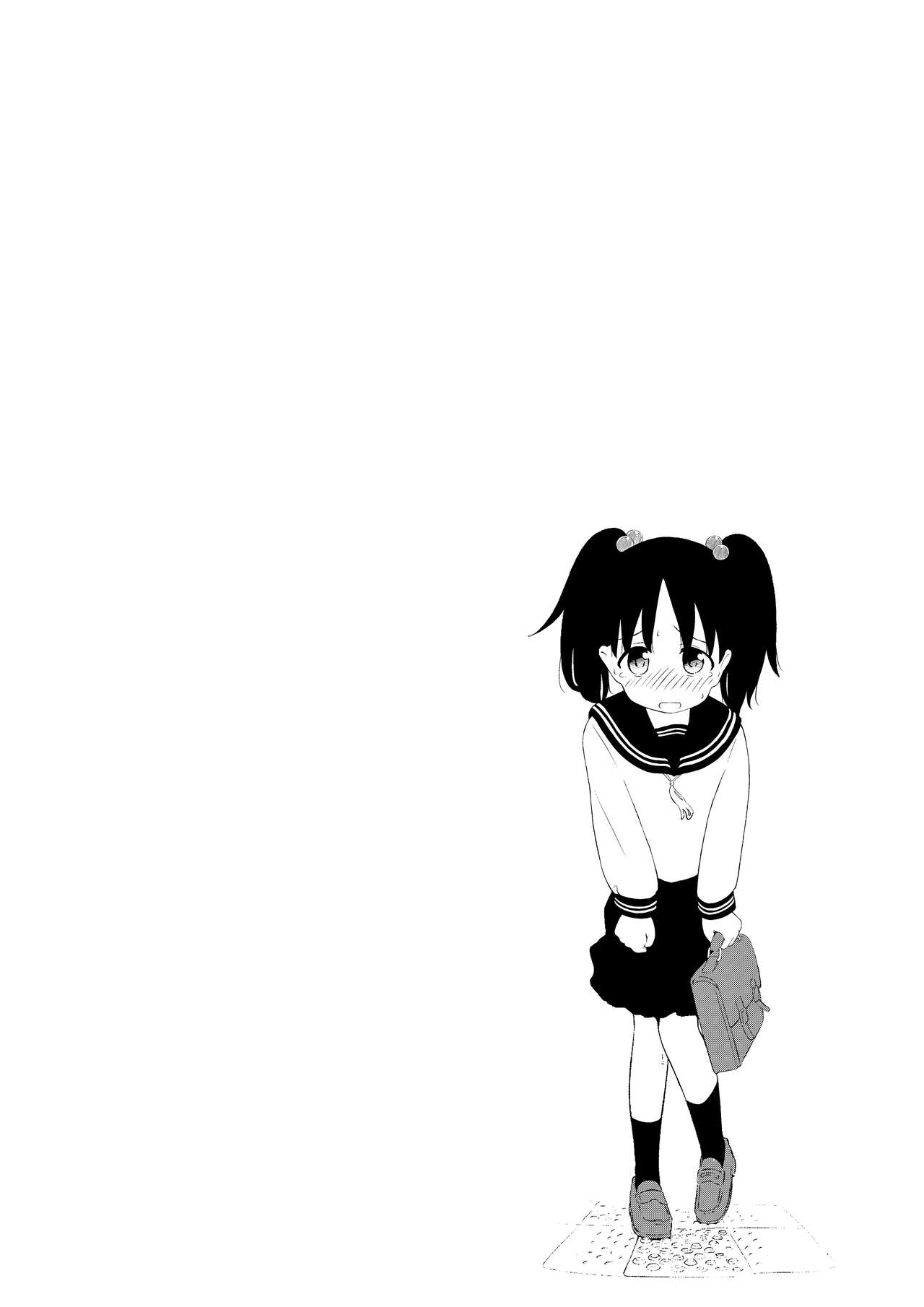 Ganbare!! Izumi-chan Twitter Matome page 5 full