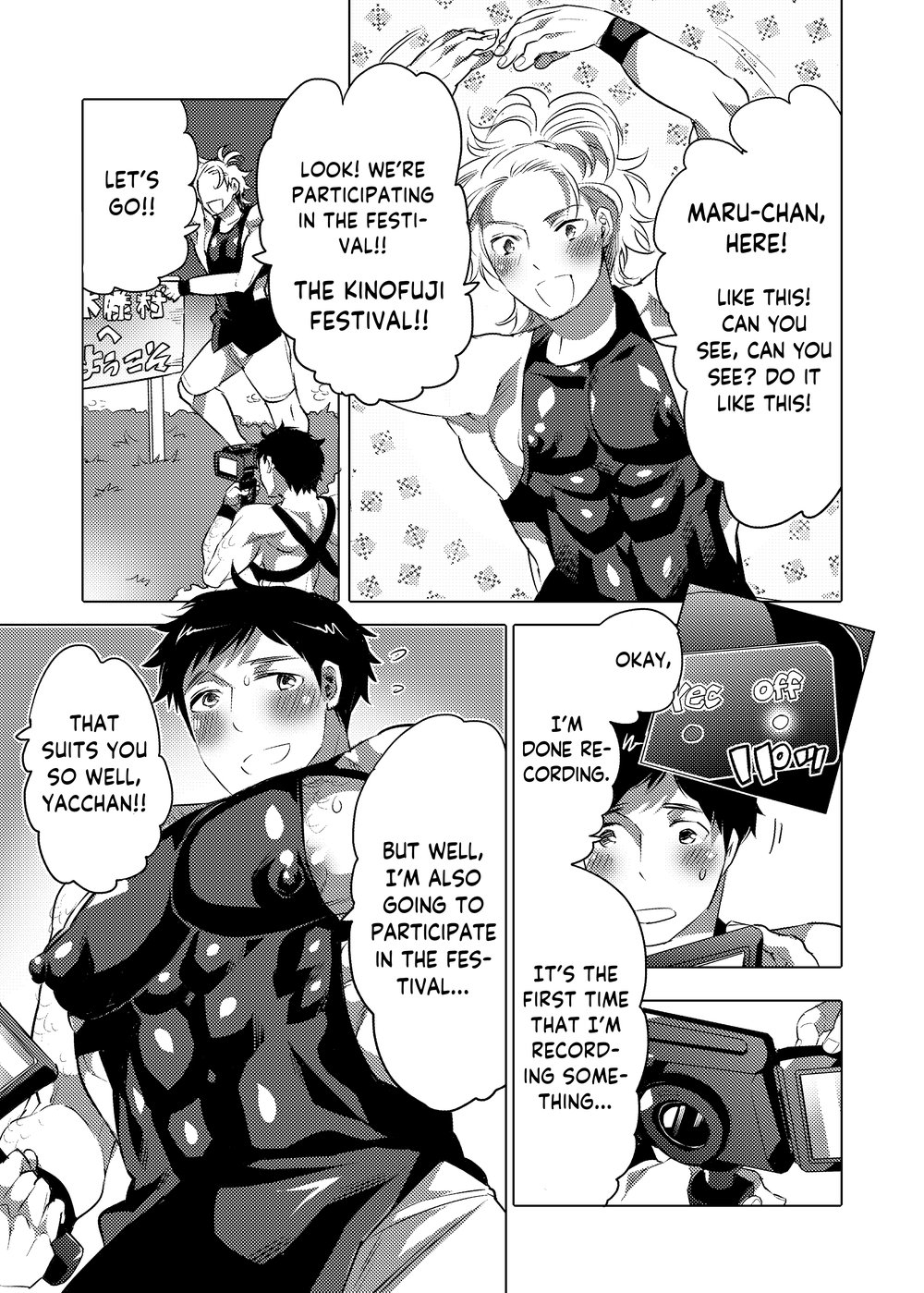 Otoko Chitsu Hounou Sai page 2 full