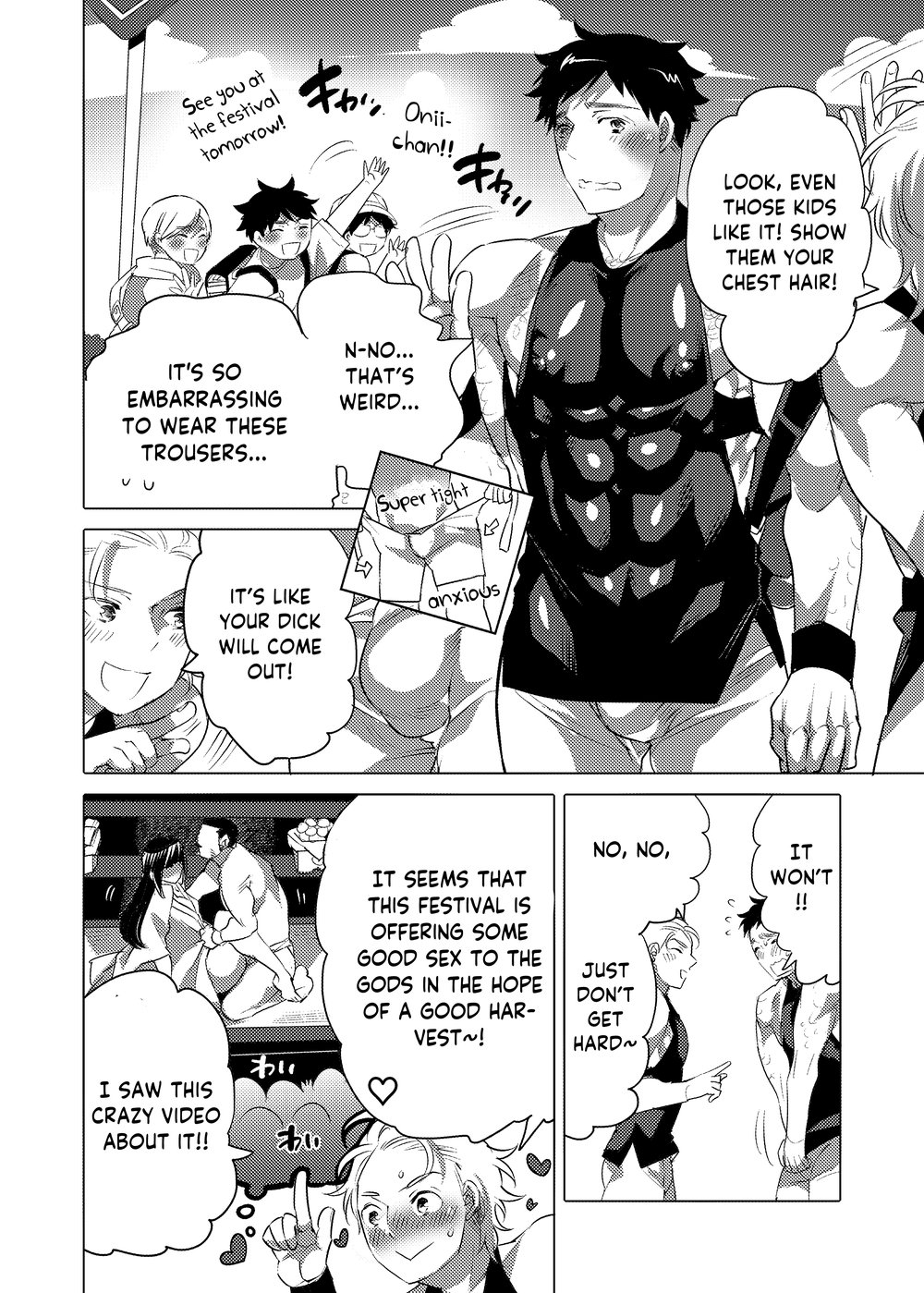 Otoko Chitsu Hounou Sai page 3 full