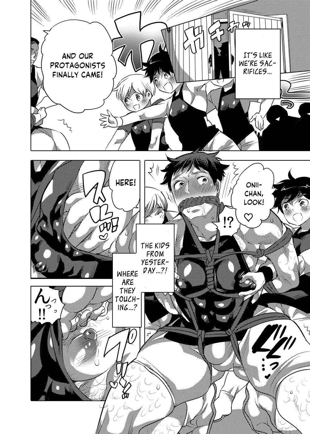 Otoko Chitsu Hounou Sai page 7 full