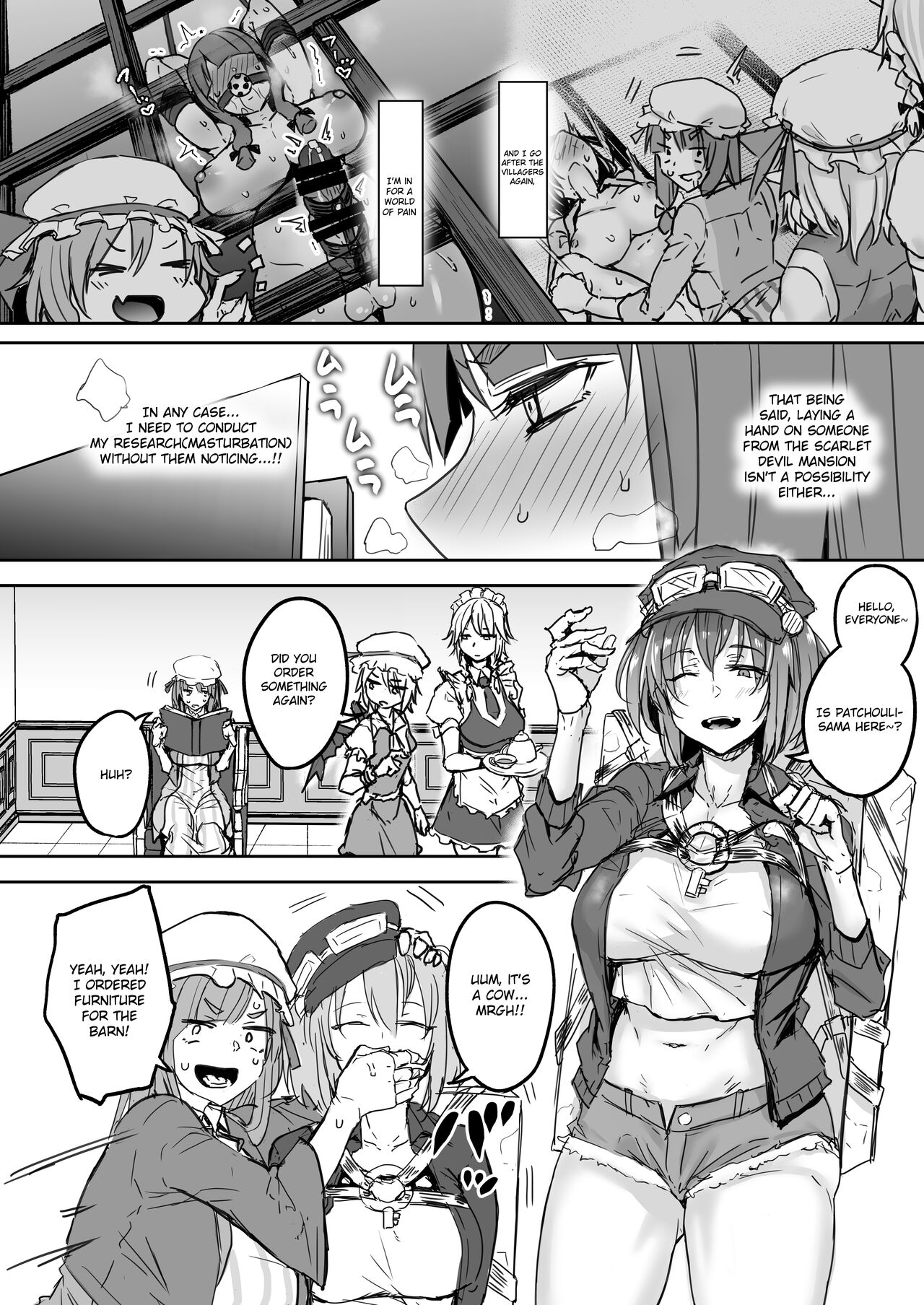Futanari Daitoshokan ga Gihindai de Onaru Hanashi page 5 full
