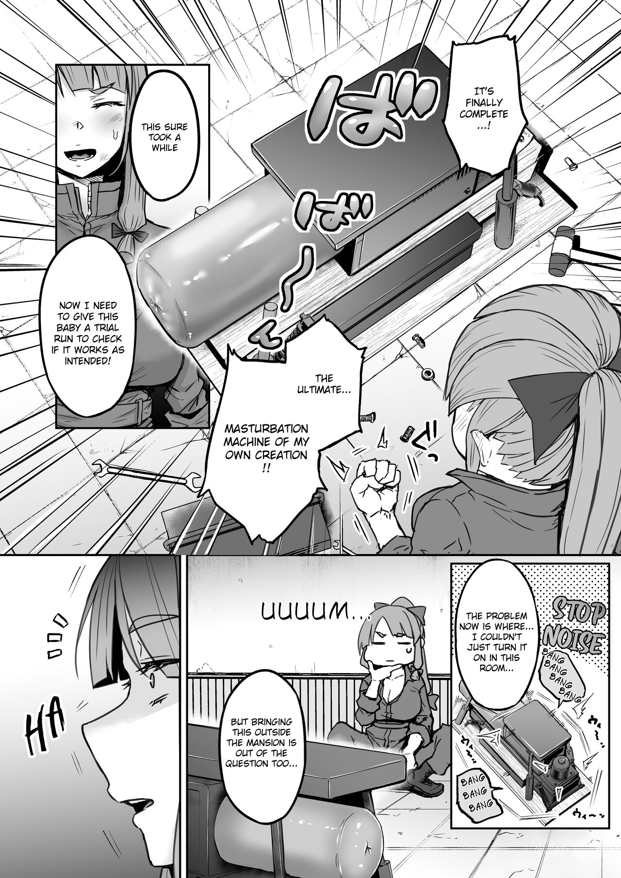 Futanari Daitoshokan ga Gihindai de Onaru Hanashi page 7 full