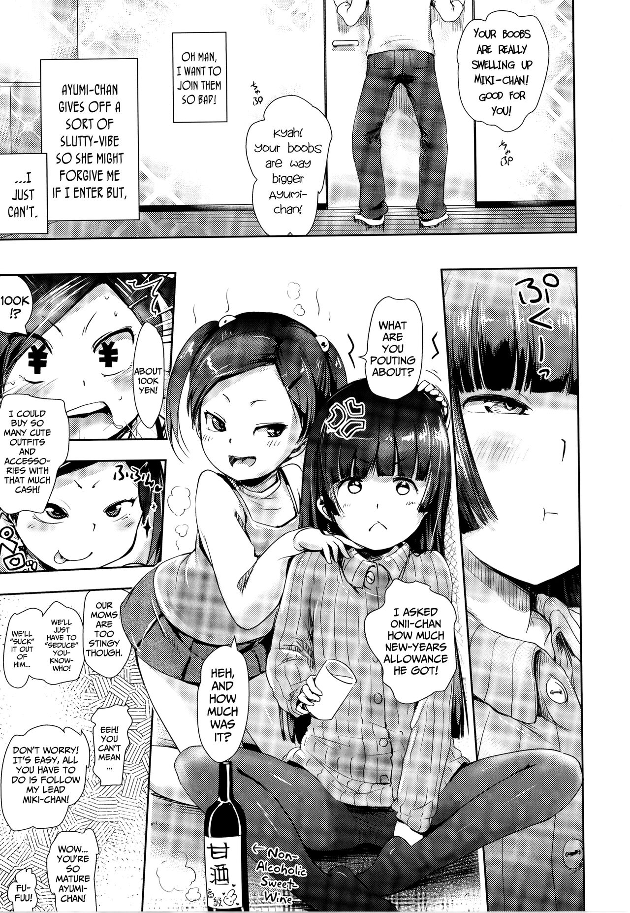 Futari no Warudakumi | The Two's Sinister-Scheming page 3 full