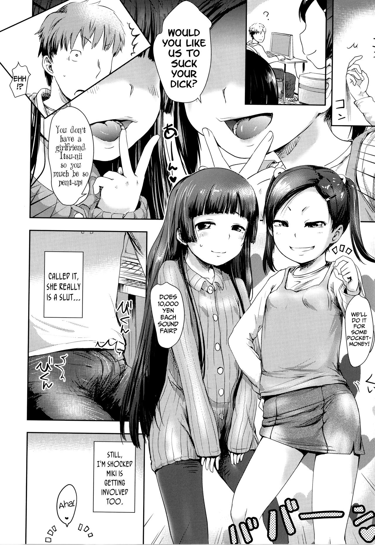Futari no Warudakumi | The Two's Sinister-Scheming page 4 full