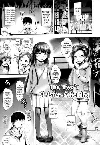 Futari no Warudakumi | The Two's Sinister-Scheming cover