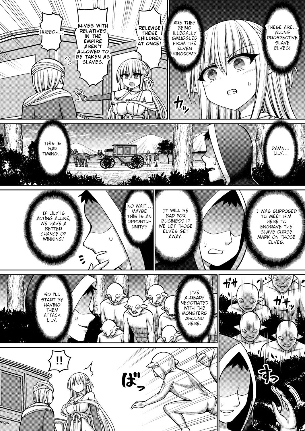 Jujutsushi ni Tensei Shita node Koujo Zenin Dorei ni Shite Mita Ch. 3 | I Was Reincarnated as a Sorcerer, So I Tried to Enslave All the Princesses Ch. 3 page 4 full