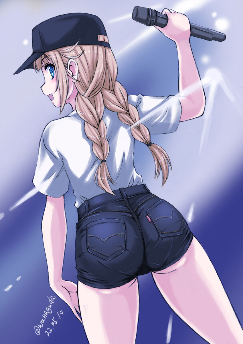 Artist あぐだ  - wanaguda -  Wanyanaguda page 4 full