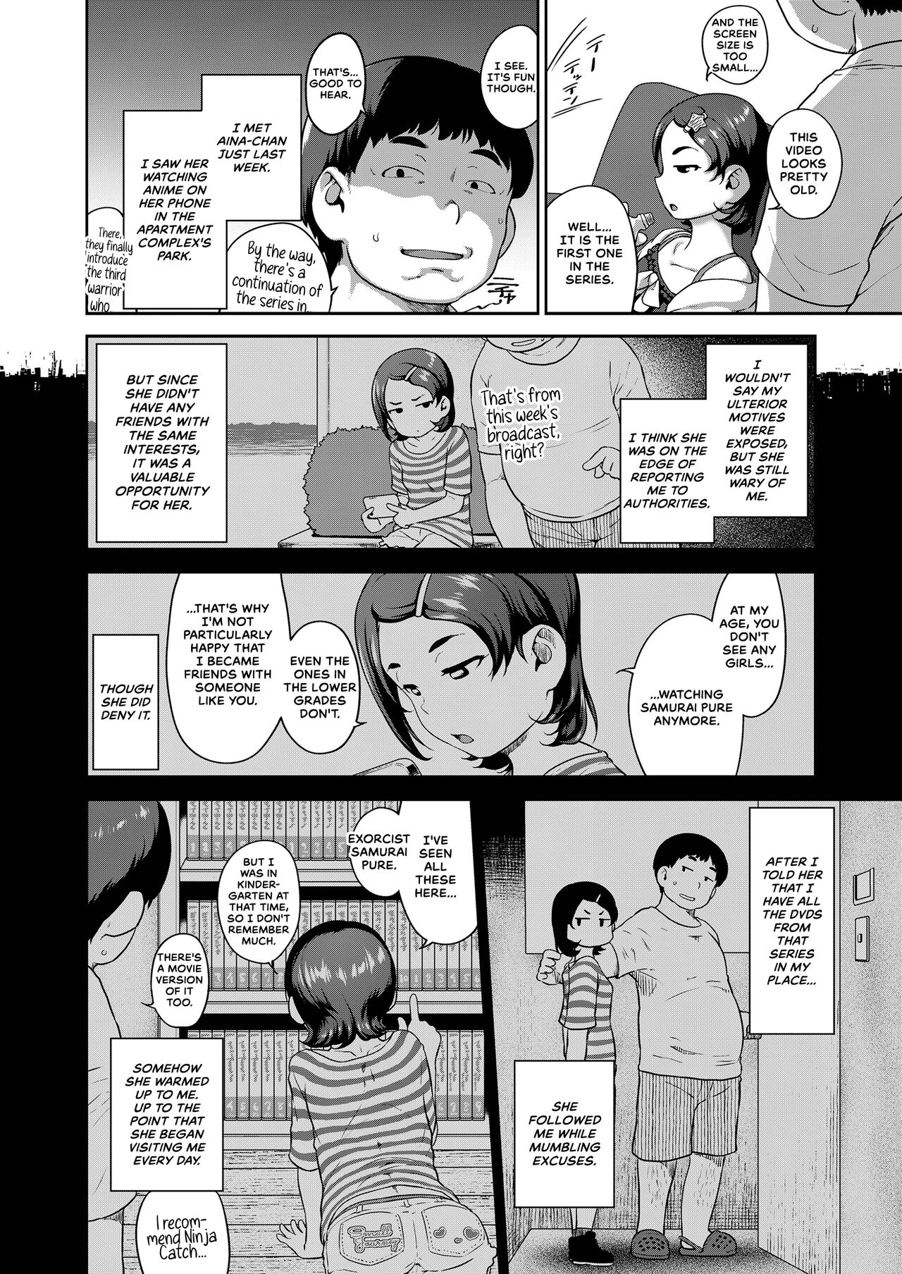 Aina, Anime wo Misete Ageyou page 2 full