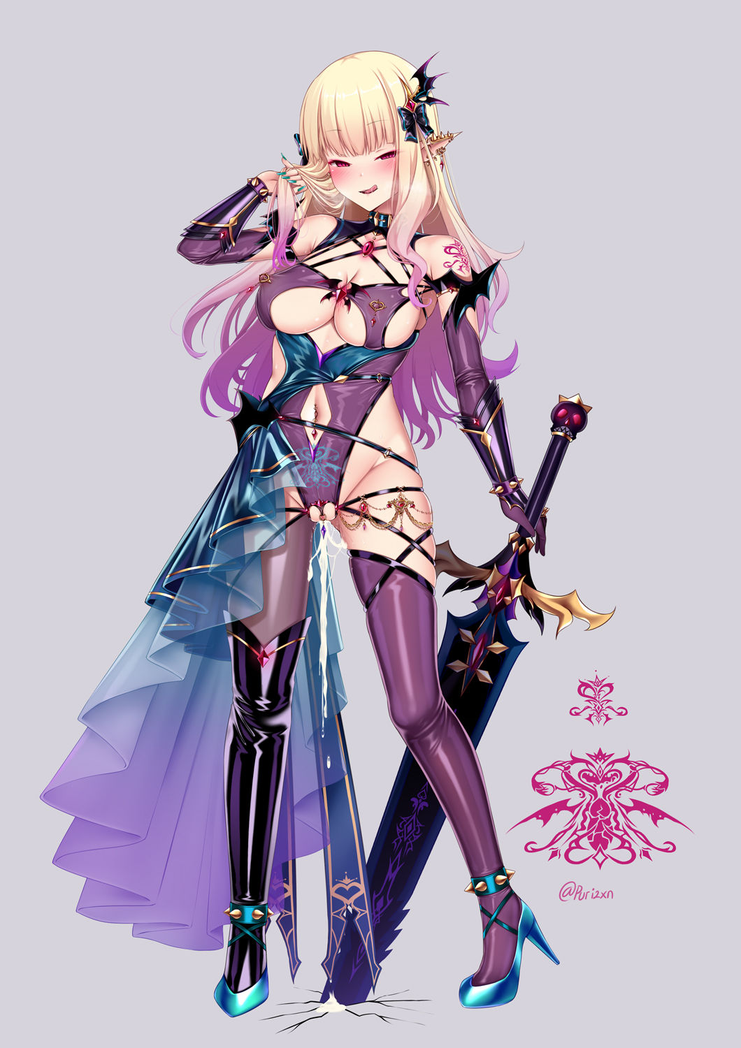 ●PIXIV● ぷりりん page 4 full