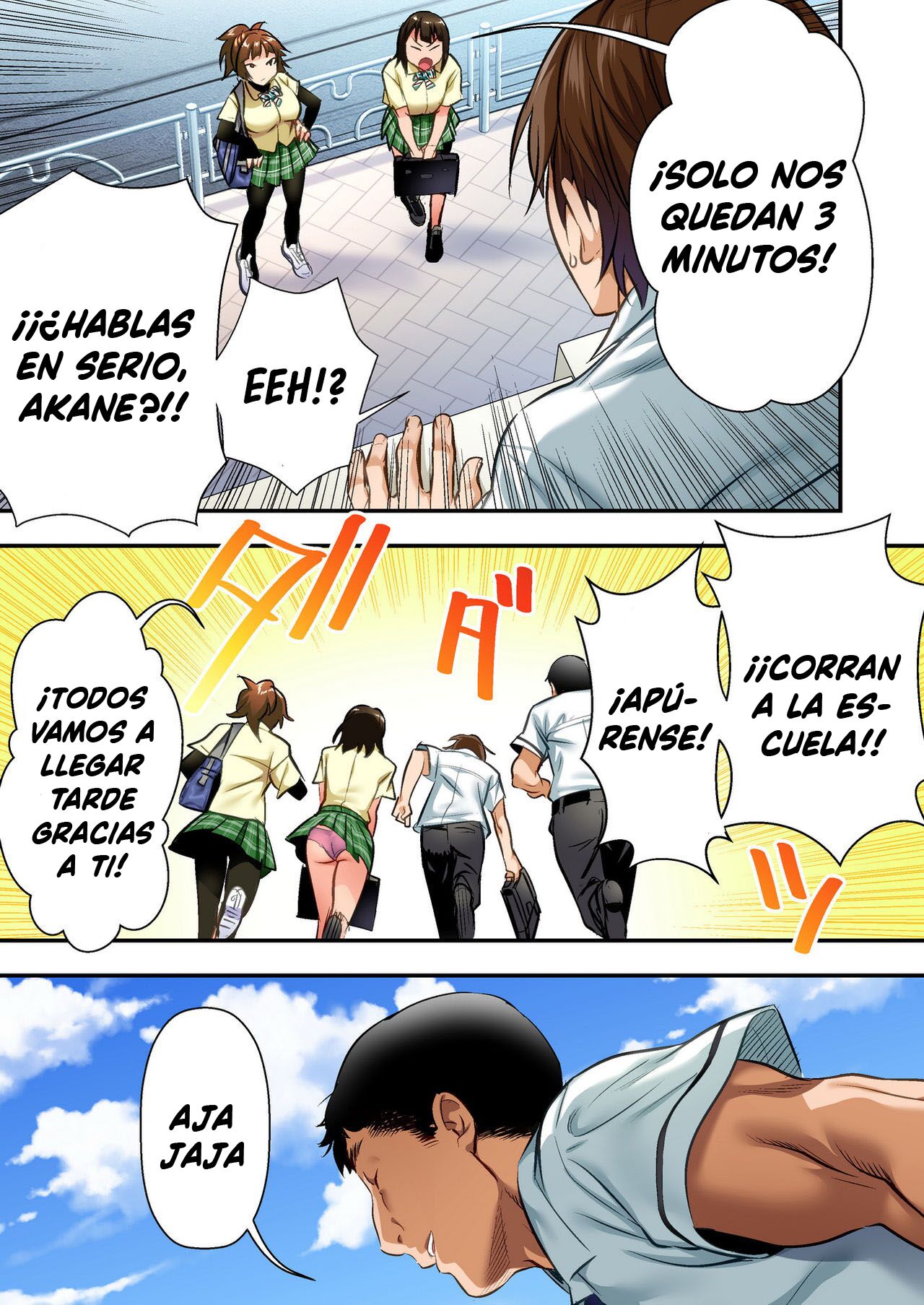 Udo "Akane wa Nankai mo Rape Suru to Kimochi Yoku Narunda" page 5 full