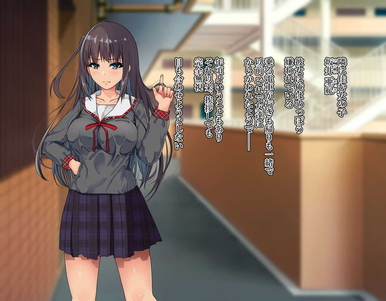 Namaiki JK o Muriyari Daitara Juujun na Mesu Ana ni Henbou! ~Bonyuu Fukidashi Botebara Sex~ page 5 full