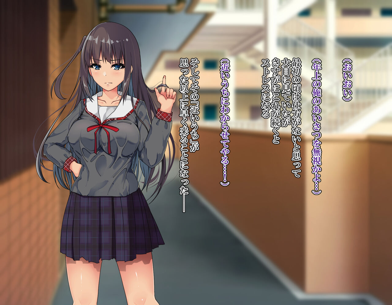 Namaiki JK o Muriyari Daitara Juujun na Mesu Ana ni Henbou! ~Bonyuu Fukidashi Botebara Sex~ page 6 full