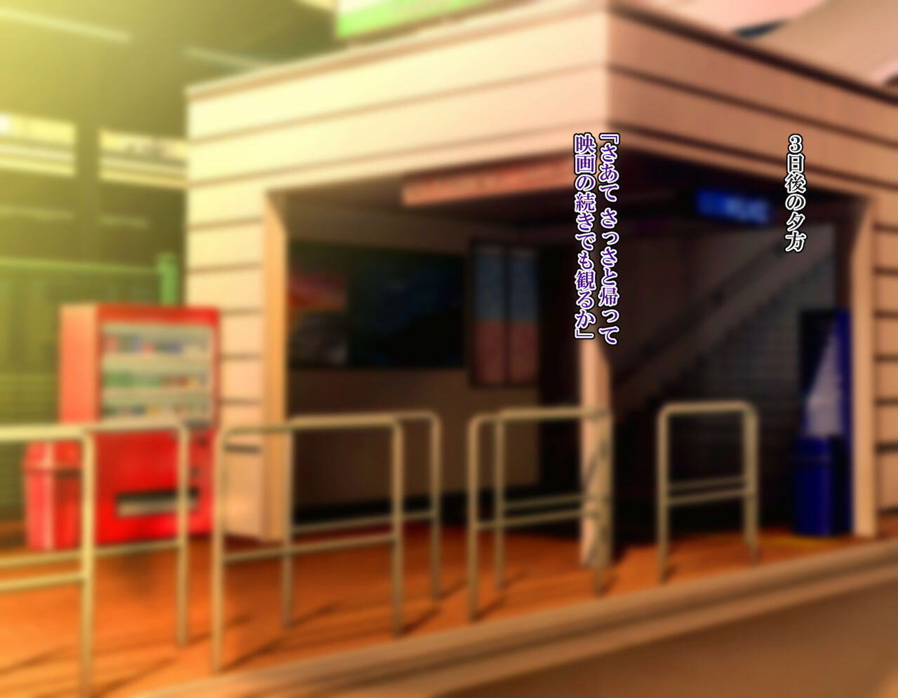 Namaiki JK o Muriyari Daitara Juujun na Mesu Ana ni Henbou! ~Bonyuu Fukidashi Botebara Sex~ page 7 full