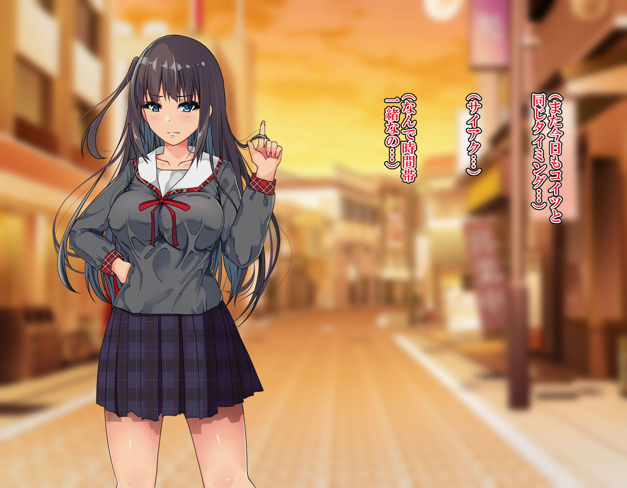 Namaiki JK o Muriyari Daitara Juujun na Mesu Ana ni Henbou! ~Bonyuu Fukidashi Botebara Sex~ page 9 full